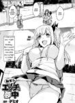 [Demio] Tensei Shite kara Ecchi ni Muchu (Bessatsu Comic Unreal TS Bitch ~Yaritagari Nyotaika Bishoujo-tachi~ Vol. 2) [English] [Rewrite] [Digital]