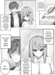 [Djqn] Succubus-Lesson
