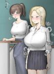 [Flat Rurit (Taira Rurit)] An Erotic Gal That Gets Female Teachers Erect [English] [Mr_Person Translation]