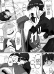 [Goma Gorilla] Kanao to Aoi Hen (Kimetsu no Yaiba) [English] [Gagak_Ireng]