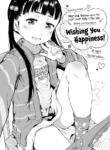 [Gomennasai] Toranoana Tokuten Mishuuroku Manga Sasshi Oshiawaseni! | Toranoana Special Separate Manga Booklet, Wishing You Happiness! [English] [Learn JP with H]