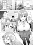 [Graphic L (Erun)] Soshite Kyou mo Moteasobareru [English]
