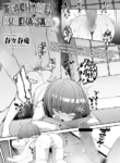 [Haruharu Haruto] Oshiete Kureha-san 2 | Teach Me, Kureha-san 2 (Towako 14) [English] [Xzosk] [Digital]
