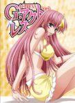 [Henreikai (Kawarajima Koh)] G-Actress -for web- (Gundam Seed Destiny, Gundam 00, Code Geass) [English] [QazzyzzaQ]