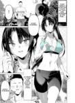 [Hiiragi Yuuichi] Kendo Girl 11 [English] [Ra3byou]