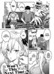 [Hiroya] Tsugi wa Kou wa Ikanai kara na! 2 | It won't be this way next time! 2 (COMIC ExE 40) [English] [INSURRECTION] [Digital]
