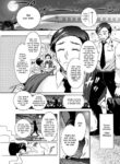 [Honda Arima] Youkai Echichi #3 | Sexy Youkai Stories Ch. 3 (Action Pizazz 2022-04) [English] [LoeQuality Translations] [Digital]