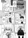 [Hora] Futari Heiten Sagyou (COMIC Anthurium 2021-10) [English] [Ouch Translations] [Digital]