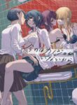 [Iwami Kiyoko] My Girlfriend's Not Here Today Ch. 12+17 [English]