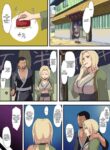 [Iwao] Tsunade Shakkin (Naruto) [Applephrans] [English]