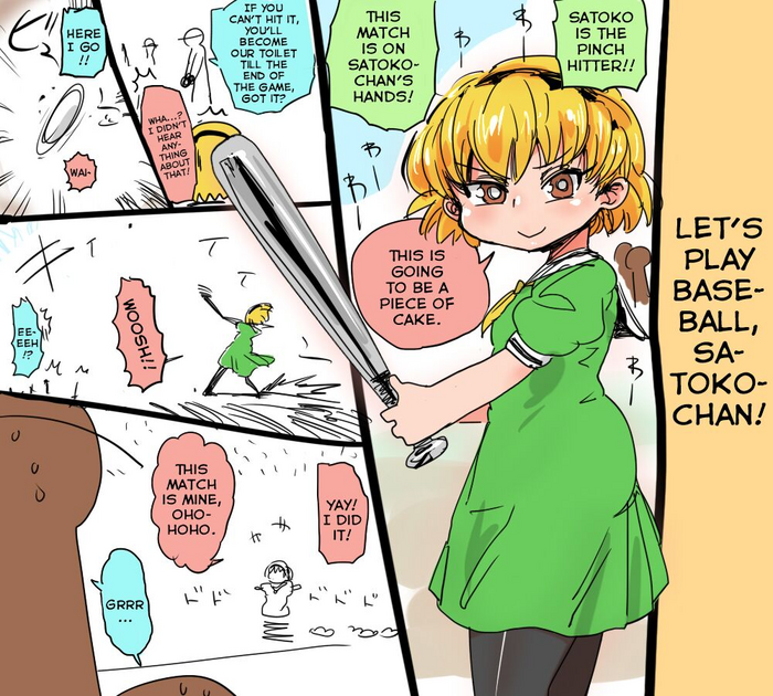 [Kiliu] Higurashi CG Shuu Seisakuchuu | Higurashi CG under development (Higurashi no Naku Koro ni) [English]