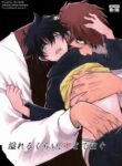 [KINO (Miki)] Afureru kurai, okumade sosogu | Overflowing, Only Spill Inside (Kekkai Sensen) [English] [BC Scanilations]