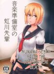 (Kouroumu 15) [Torano Ori (Toritora)] Ongaku Junbishitsu no Nijikawa Senpai | Nijikawa-senpai from the Preparation Room (Touhou Project) [English] [joobuspaidatr]