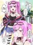 [Kusayarou] A girl who degrades into a harem's female slave in a desert country