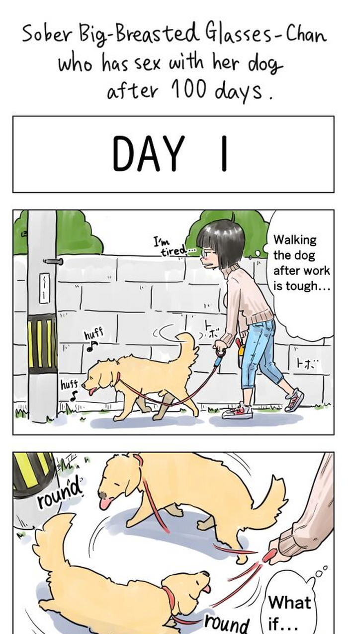 [Lithium] Plain Big-Breasted Glasses-Chan who has sex with her dog after 100 days