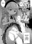 [mdo-h] Gomen ne Oji-san | Sorry, Oji-san (COMIC LO 2022-01) [English] [Gemmy Translations] [Digital]