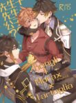[megumignsn] Zhongli + Morax x Tartaglia (Genshin Impact) [English] [Digital]