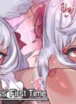 [Mimonel] U Kami-sama no Hime Hajime | The Hare Goddess' First Time (Granblue Fantasy) [English] [Shiromaru]