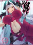 [Miso Tanuki Inka Teikoku] Kiichi Hougen Book: Mentor (Fate/Grand Order)