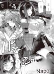 [Napo] Koi no Gunfight Heart Retake (COMIC ExE 43) [English] [Digital]