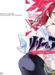 [nipi]Omae Igai, Dou demo Ii | Nobody but You (Lily x Ivy ~Ken-Couple Yuri x Sexual Love Anthology~)[Noca Scans][English][Digital]