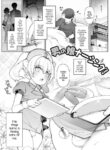 [Nyakkuru] Otokonoko Nursing! (Otokonoko, Meshiagare!) [English] [mysterymeat3]