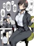 [Okyou] Nebusoku OL Onee-san | The Sleep Deprived Office Lady [English] [Mr_Person] [Colorized]