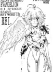 [PEPPY ANGEL (GRAN, Sakuratsuki Rin)] How To Fly In The Sky - Please Be True Episode 0:1 (Neon Genesis Evangelion) [English] {Perv4EVA}