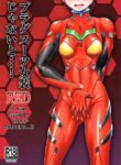 (Pitaket) [Isurusdo (Aozame Takao)] Plugsuit Josou ja Nai to...! RED | Is that plugsuit cross-dressing...!? (Neon Genesis Evangelion) [English] [KM_42]