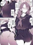 [Poriuretan] Musume no Seifuku de Sotodashi, Doukyuusei ni Mitsukaru Hitozuma | A Wife Who Wore Her Daughter's Uniform Out Was Found by Her Daughter's Classmate [English] [Coffedrug] [Decensored]