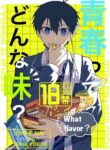 (Seishun Egoism2) [Momo no Sake (Nekomanma)] Seishun-tte Donna Aji? | Taste of Youth (Blue Lock) [English]