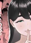 [Senaka] Nii-chan no Kanojo [English] [ADTL]