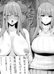 [Sevengar] Sequel of Sequel of sequel of My Older Cheerleader Girlfriend is Being Cuckolded by Senior's Big Dick | Zoku Zoku Zoku Toshiue Cheerleader no Kanojo o Senpai no Dekachin ni Netorareru [English] [Aishi21]