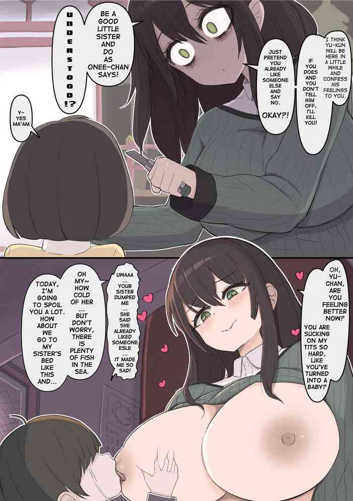 [Shisha no Mukuro] Yabai Onee-chan | Dangerous Older Sister [English]