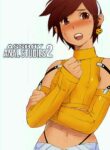 (Shota Scratch 4) [2H (Po-Ju)] AssBoy Koukou Danshi 2 | Assboy Anal Studies 2 [English] [Pub Faggots]