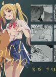 [Silver Dog] JimiHen Kariru ne (Bocchi the Rock!) [English]