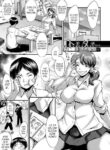 [SINK] Tomodachi, Osananajimi mo Kaa-san mo Netorareru, Sono 1 | My friend stole away both my childhood friend and my mother, Part 1 [English] [joobuspaidatr]