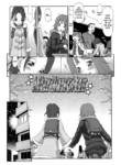 [SOFTCHARM] Kiyoshiko no Yoru | A Holy Maiden's Night (Childrops ~Karami au Shoujo-tachi~) [English][Black Grimoires]