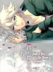 (SPARK7) [Gekidan-Retro-Za (Oki Rumiru)] Zetsubou toyuu na no kimi ni hohoemu | Smile at You in the Name of Despair (Super Danganronpa 2) [English] [Marumochi Scans]