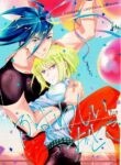 (SUPERKansai25) [Maclona (Maclo)] Fusawasii Otoko (Promare) [English] [Stan By Me]