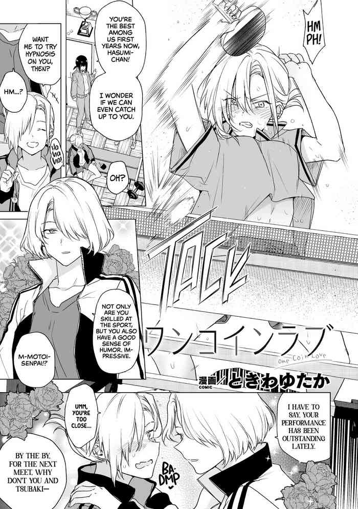 [Tokiwa Yutaka] One Coin Love (2D Comic Magazine Yuri Saimin Vol. 1) [Noca Scans][English][Digital]