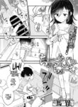 [Umai] Charming Charm (Little Girl Strike Vol. 27) [English] {Mistvern} [Digital]