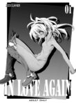 Xenogears no Eroi Rakugaki Bon