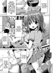 [Yaminabe] Secret Play (Kokugo Sansuu Rika Sex) [English] [Keeez]