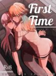 [Zhong+IN] First Time (Takanashi Kiara, Mori Calliope) [English] [Digital]