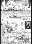 [Ahemaru] Zecchou suru to Kioku ga Kierushi Kankaku Shadandashi [English]