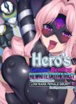 [Amuai Okashi Seisakusho (Hiiragi Popura, Kikomuhito)] Hero TS Kako Kaihen ~Anata wa Zako Sentouin no Ko Datta yo ne~ | The hero got his past rewritten and turned into a woman! ~You're my low level combatant's daughter, aren't you?~ [English] [Decensored]