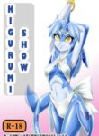(Aozame Takao) Kigurumi Show [English]