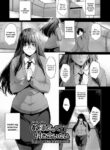 [Barlun] Kyoushi datte Tsukiaitai | Even a Teacher Wants to Date (Chichi to Megane to Etc) [English] [ConTL] [Digital]