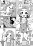 [botibotiikoka (takku)] U149 dai san geinō fūzokuka tatsuzaki kaoru fera / sekkusu / danmenzu / chū dashi (THE IDOLM@STER CINDERELLA GIRLS) [Decensored]